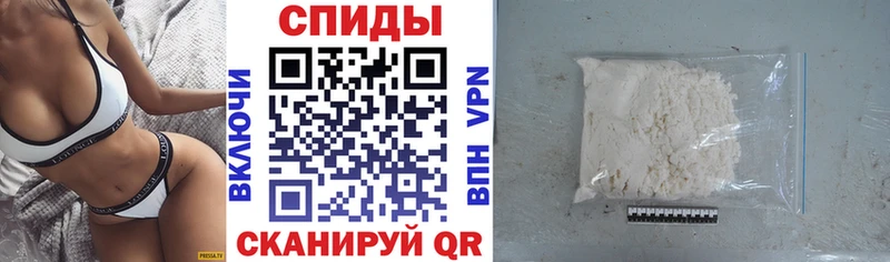 АМФ Premium Ржев