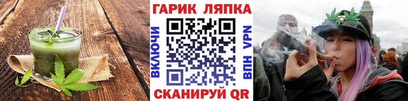 купить наркоту  Ржев  Еда ТГК конопля 