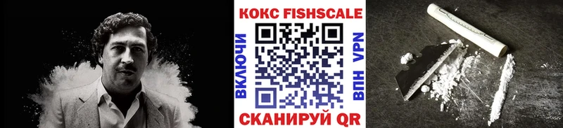 МЕГА сайт  Ржев  даркнет состав  что такое   COCAIN 97% 