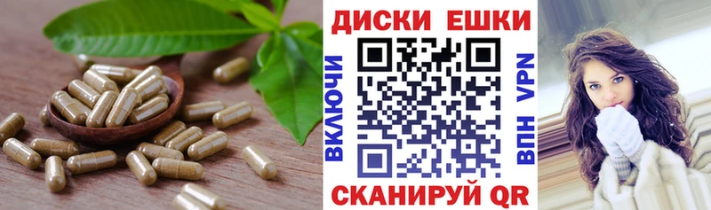 кракен зеркало  Ржев  ЭКСТАЗИ 280мг 