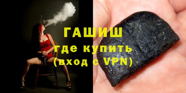 COCAINE Россошь