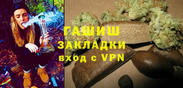 каннабис Аркадак