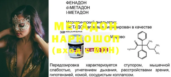 каннабис Аркадак