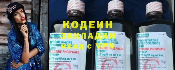 МДМА Ростов