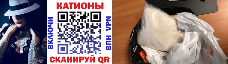 kraken зеркало  Ржев  shop официальный сайт  Меф 4 MMC 