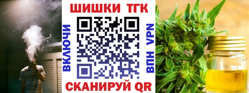 сколько стоит  Ржев  Конопля индика 